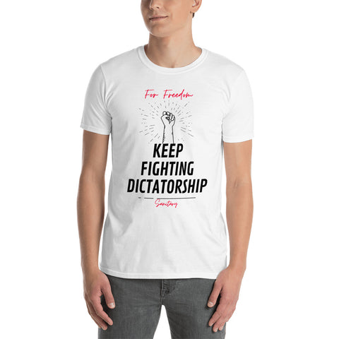 T-shirt Street-Wear <br> Keep Fighting